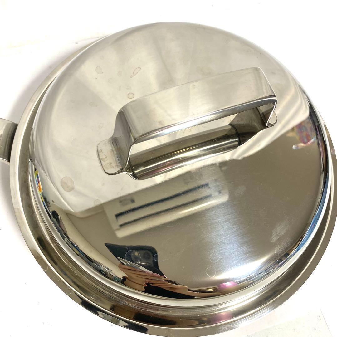 Rainbow Cooker Tupperware 20cm フライパン