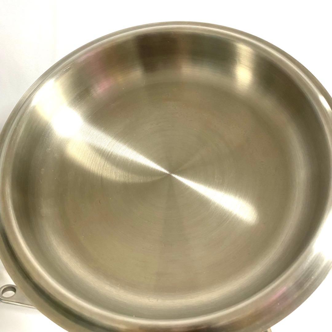 Rainbow Cooker Tupperware 20cm フライパン