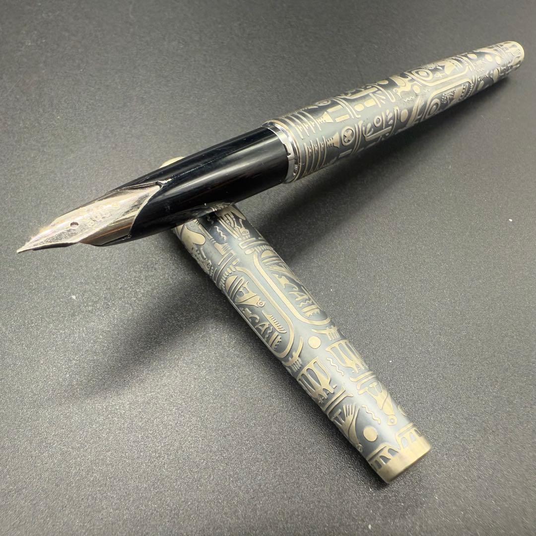 SAILOR セーラー 万年筆 18k ヒエログリフ