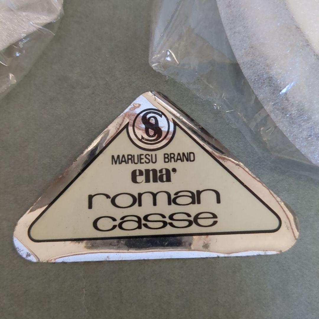 昭和レトロ　エナ・ロマン・カッセ　片手鍋