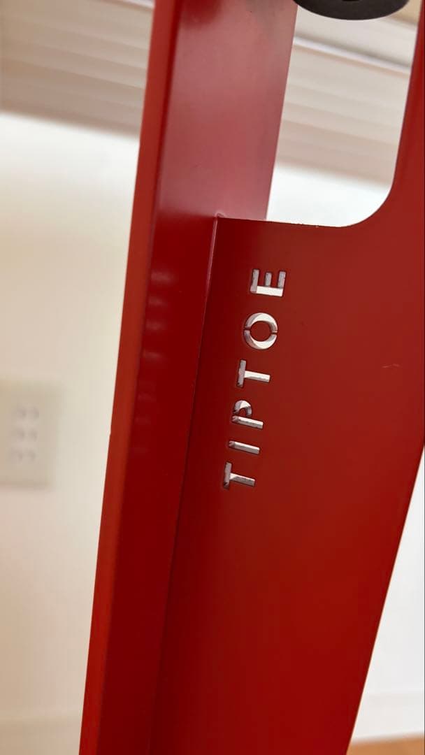 TIPTOE ダイニングテーブル