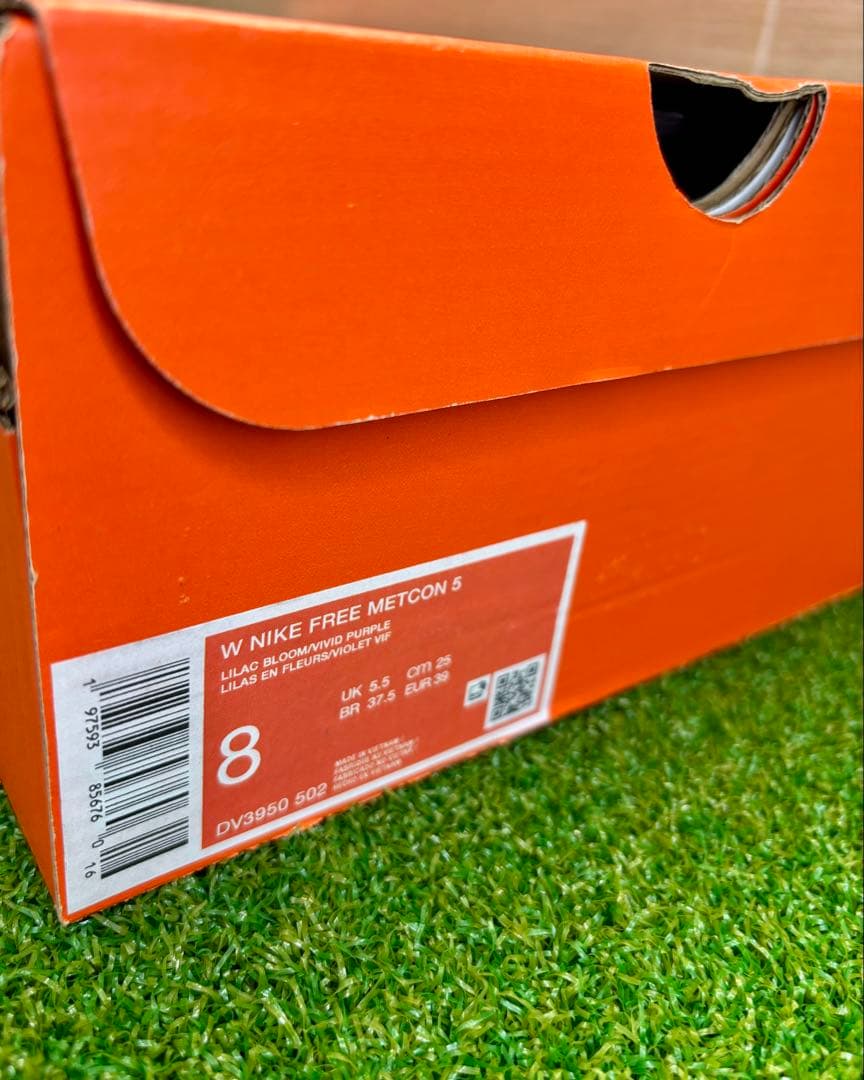 ナイキ フリーメトコン 5 DV3950 502 シューズ 25.0cm