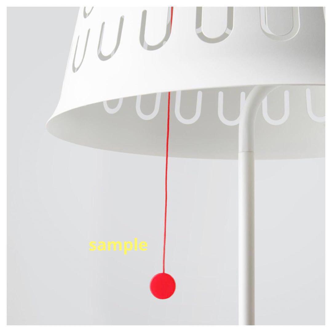 IKEA PS 2014 floor ramp light フロアランプ 白