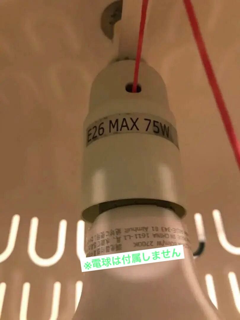 IKEA PS 2014 floor ramp light フロアランプ 白