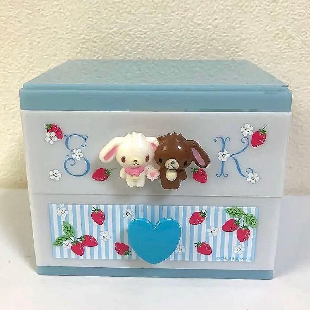【2009年製】シュガーバニーズ 2段チェスト sanrio