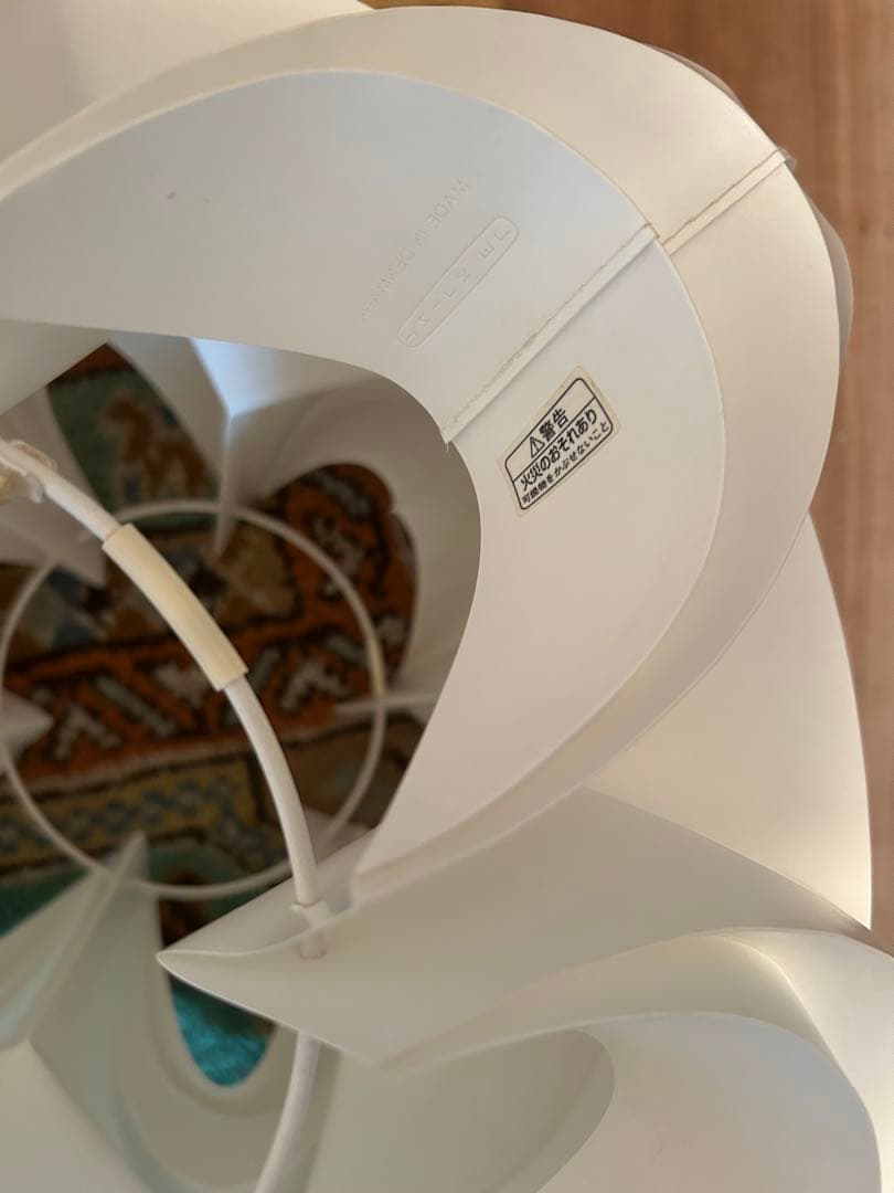 LE KLINTレクリント　ペンダントライト 廃盤