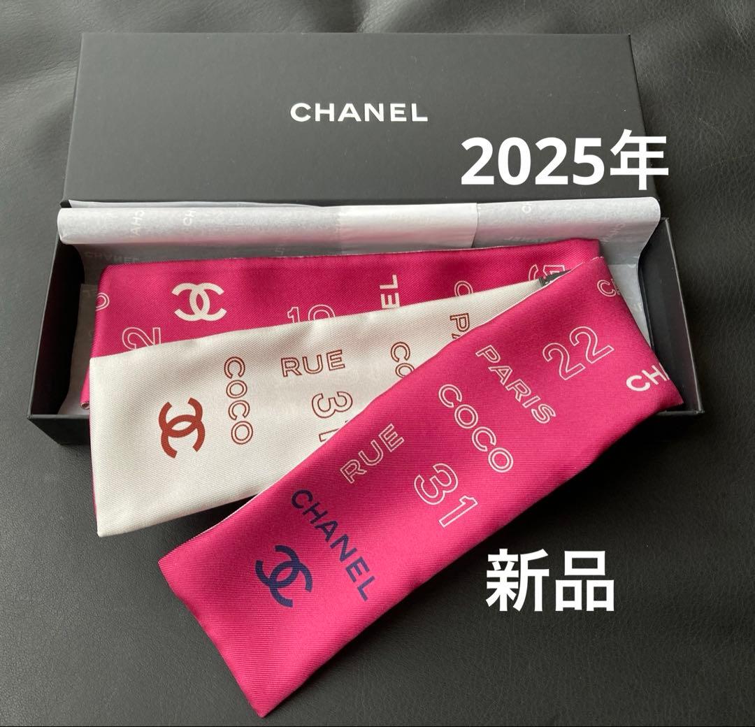 シャネル　スカーフ　ヘアバンド　新品　箱付き　2025年 顧客限定品　ノベルティ