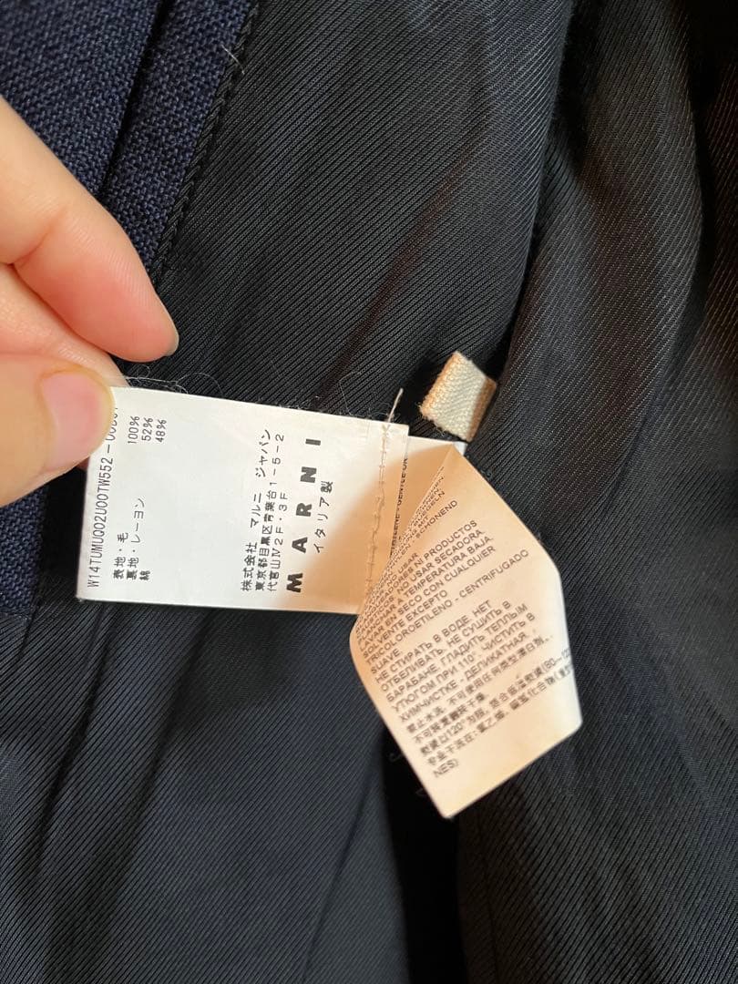 MARNI ステンカラーコート　ネイビー