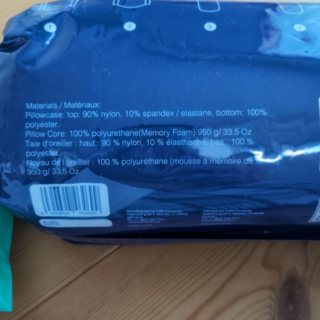 derila メモリーフォーム 波型枕 　2個