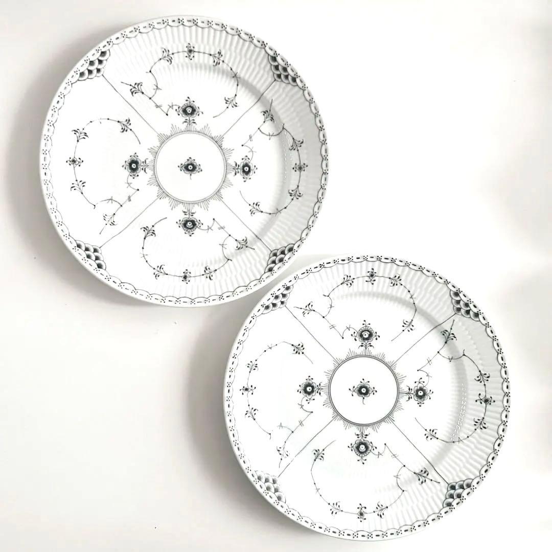 新品ロイヤルコペンハーゲン ブラックフルーテッド ハーフレース黒27cm 廃盤