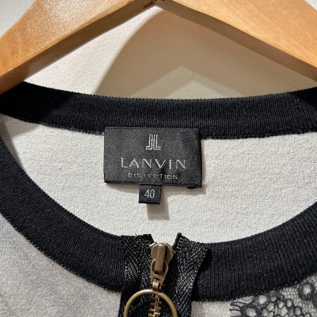 LANVIN collection ジップアップ ジャケット L 春　極美品