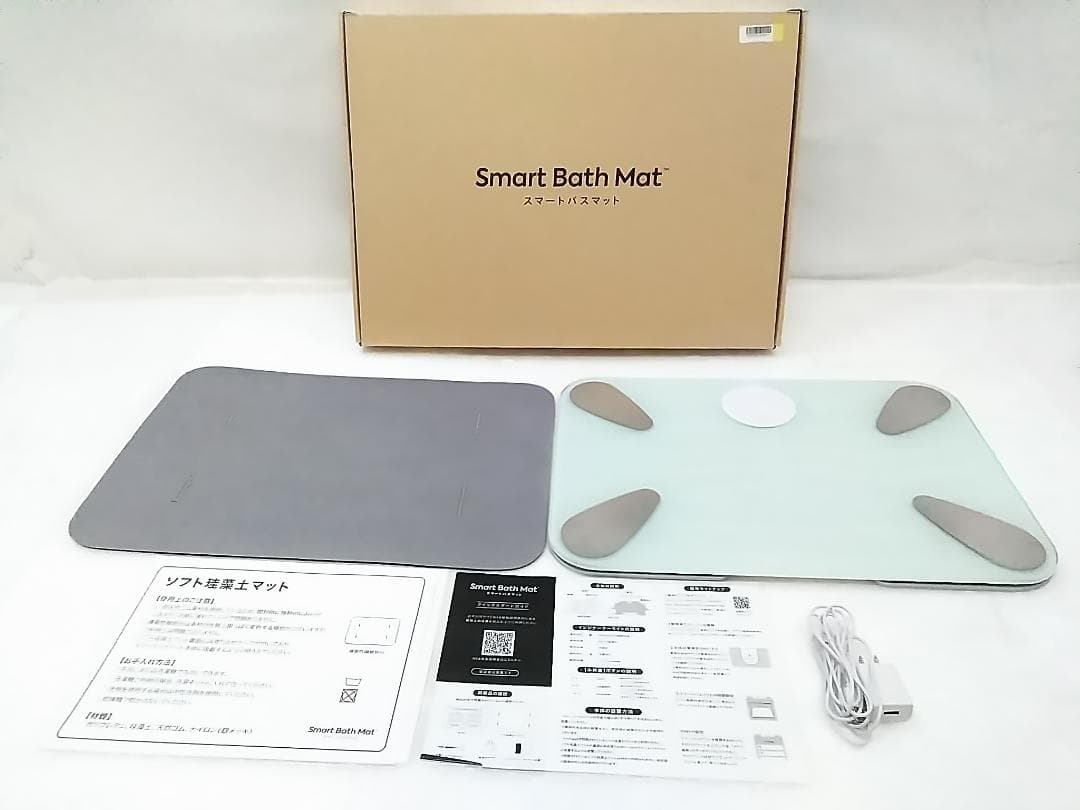美品 ISSIN スマートバスマット 体組成計モデル SBM24W01LJ ★