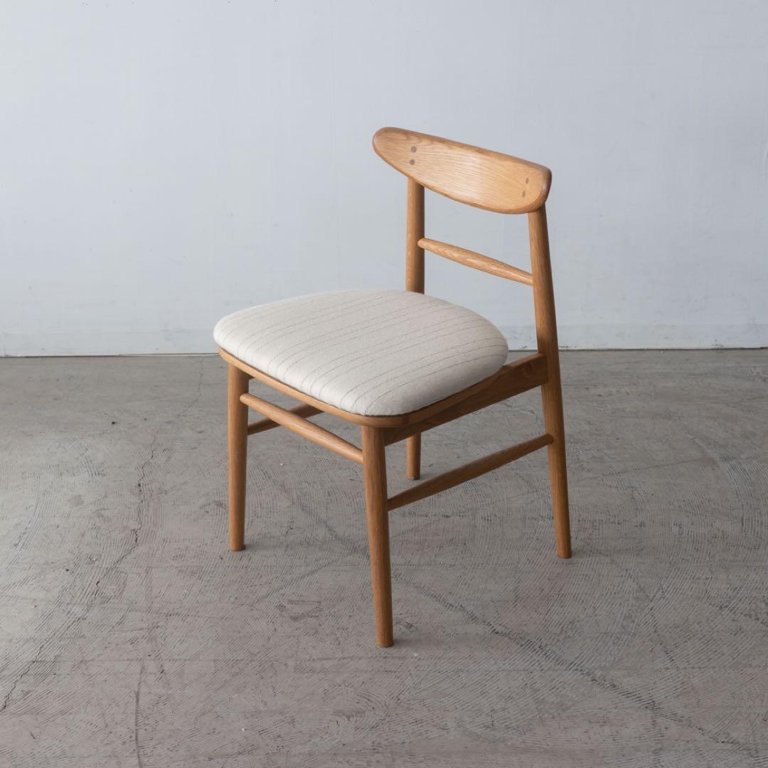 ホワイトオーク材 ストライプ柄 ダイニングチェア