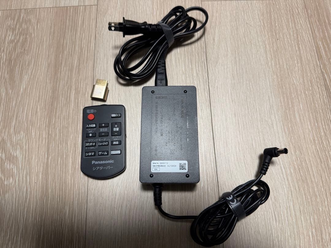 Panasonic SC-HTB01 サウンドバー