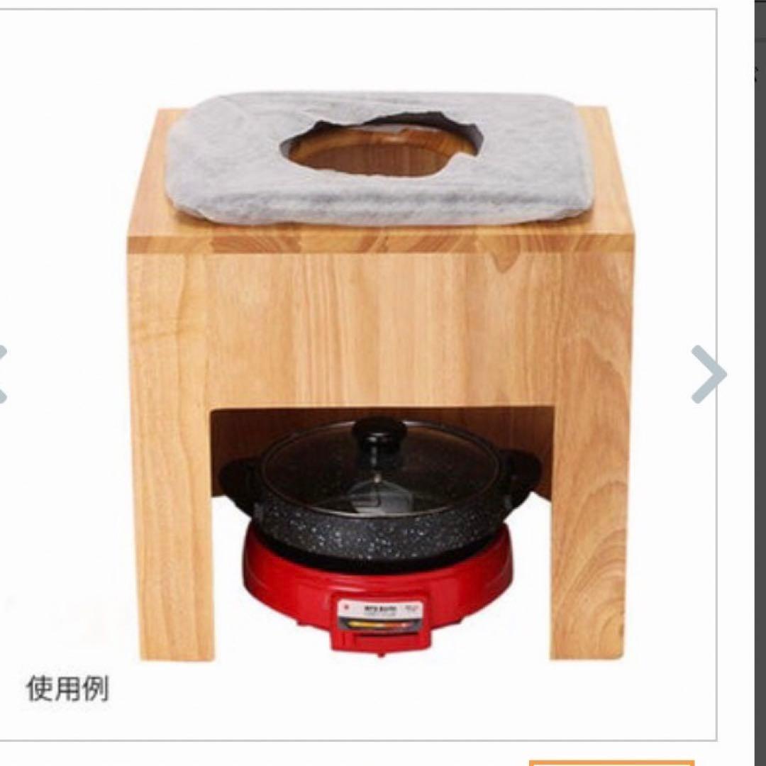 天然木よもぎ蒸し用椅子