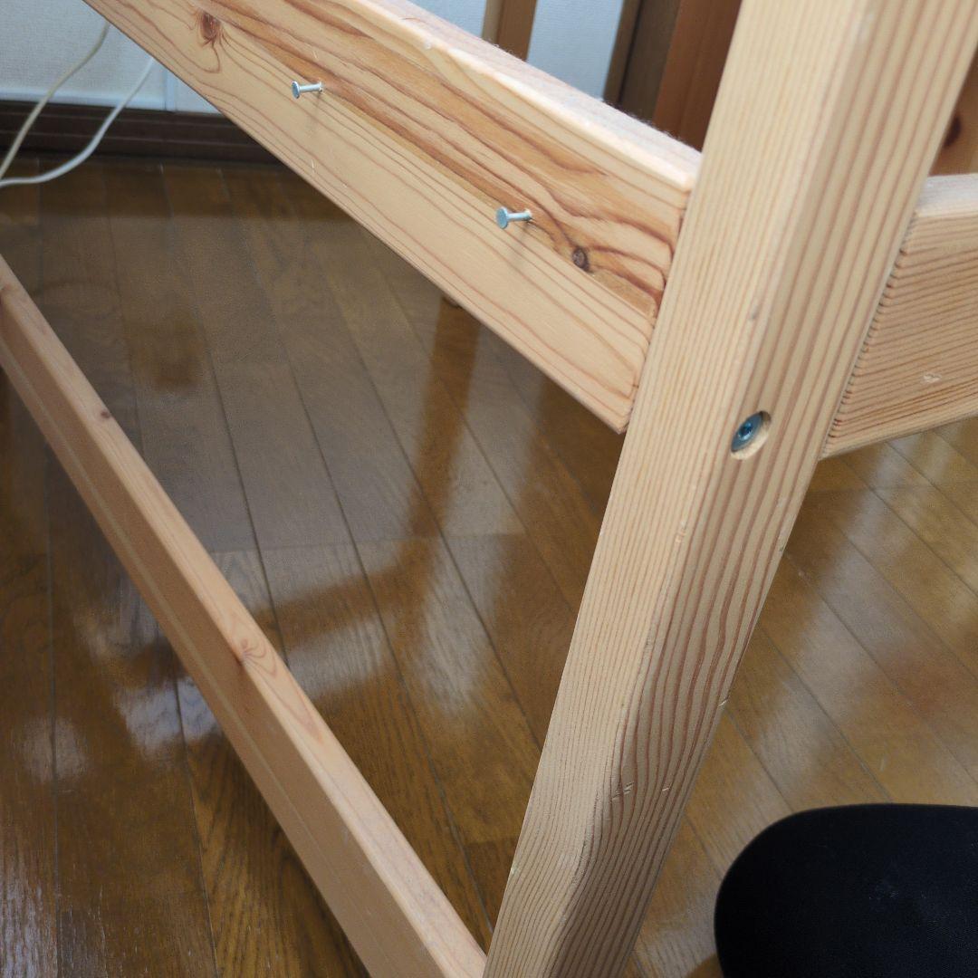 【たのメル便送料込】無印良品 パイン材デスク デスクワゴンセット 学習机