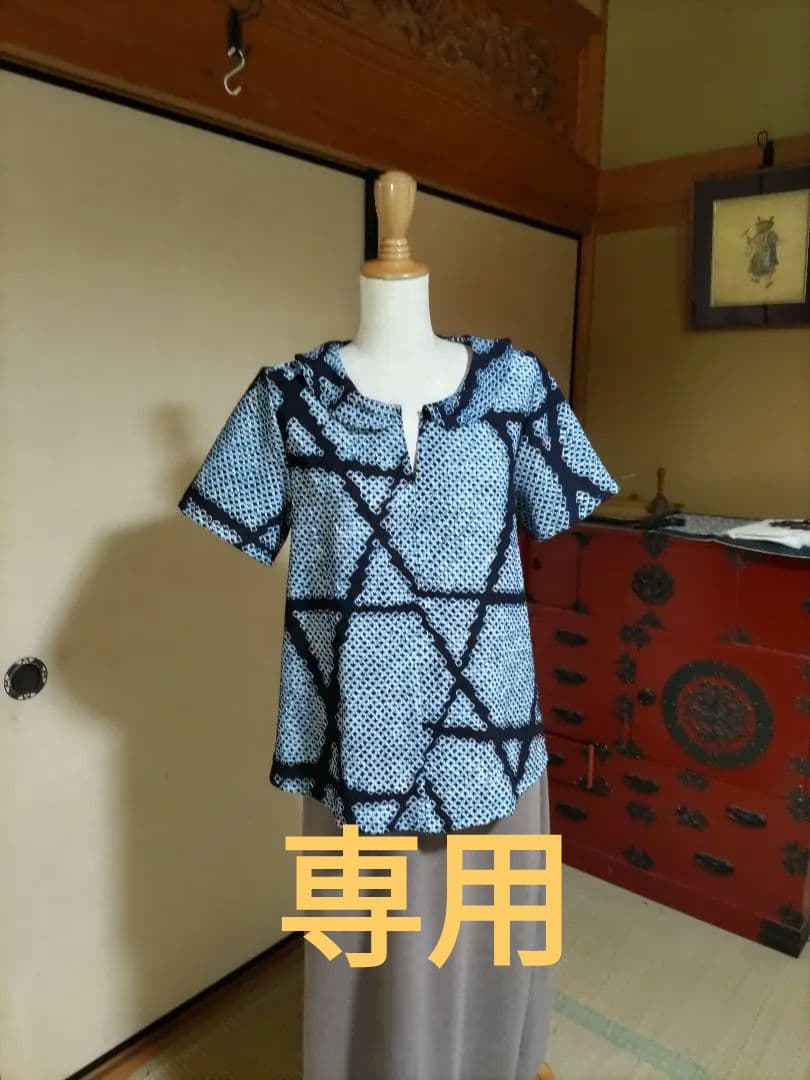 まみ　絞り浴衣からリメイク　涼しい半袖プルオーバー⑩⑤2枚組　エコ実