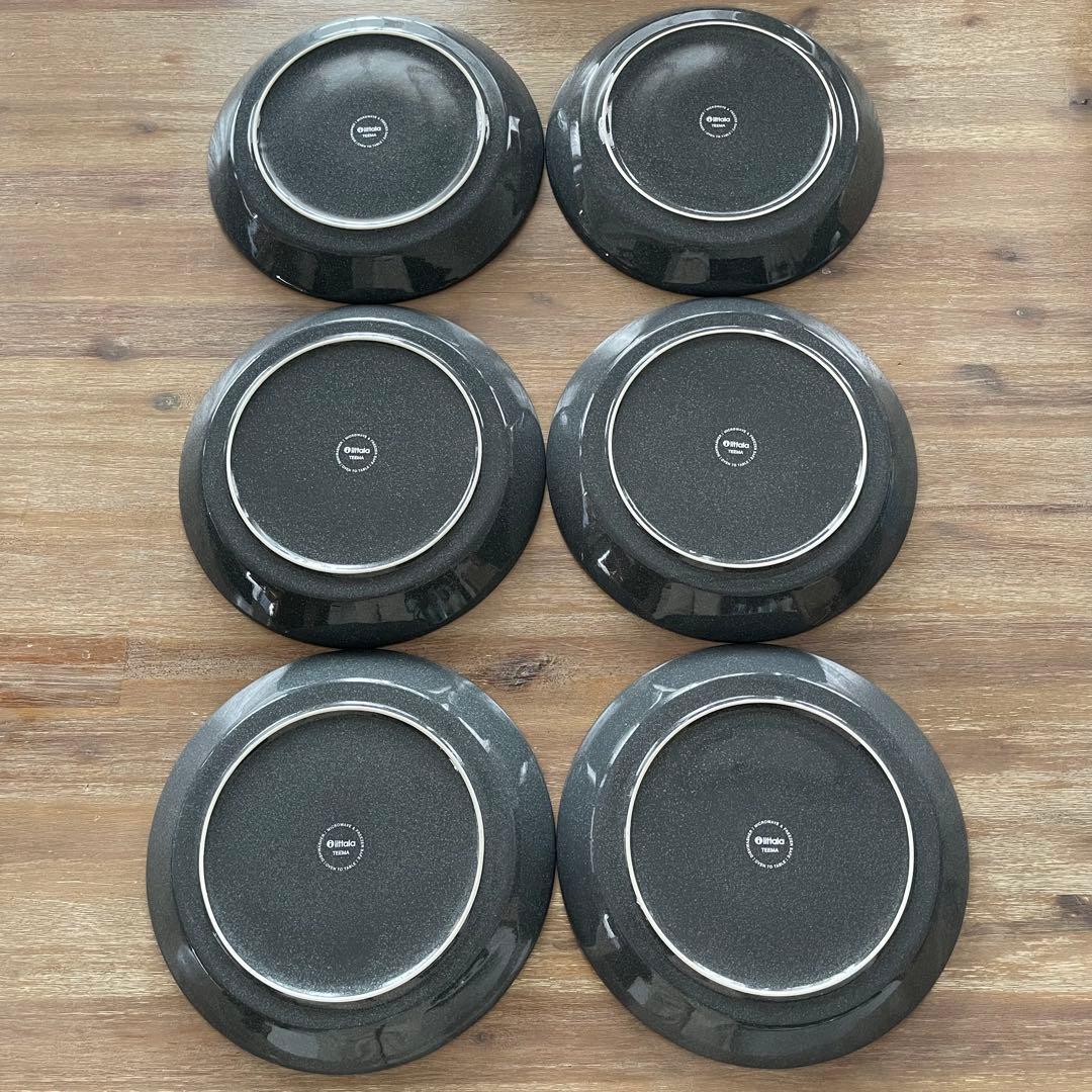 イッタラ ティーマ 26cm プレート