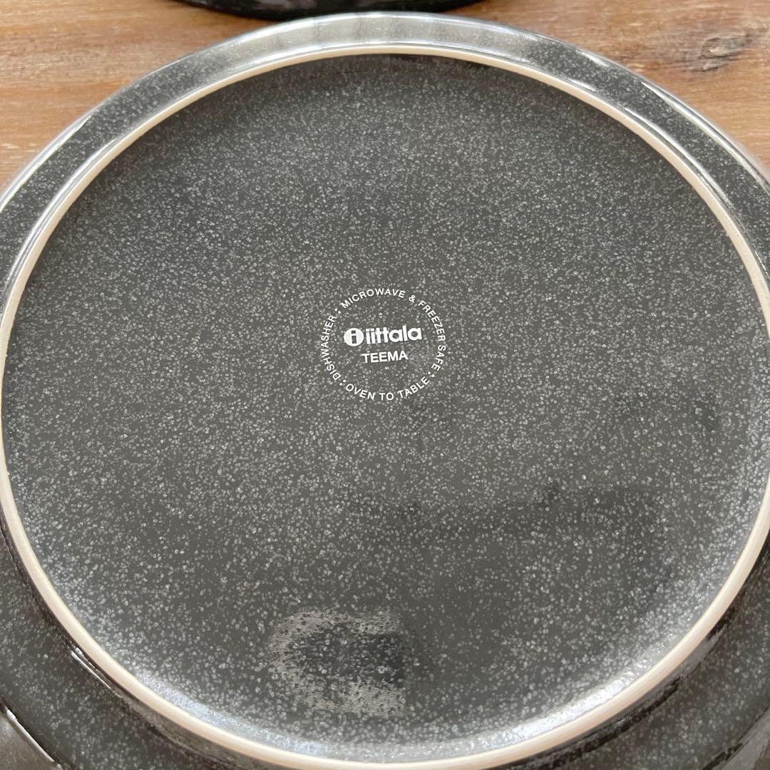 イッタラ ティーマ 26cm プレート