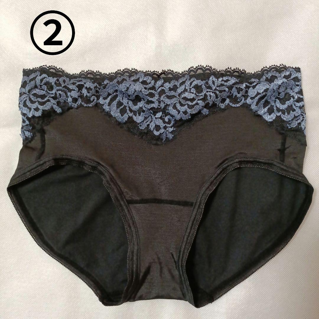 【専用】補正下着マルコ☆デコルテリュミエス　ショーツ×2 　М　MARUKO