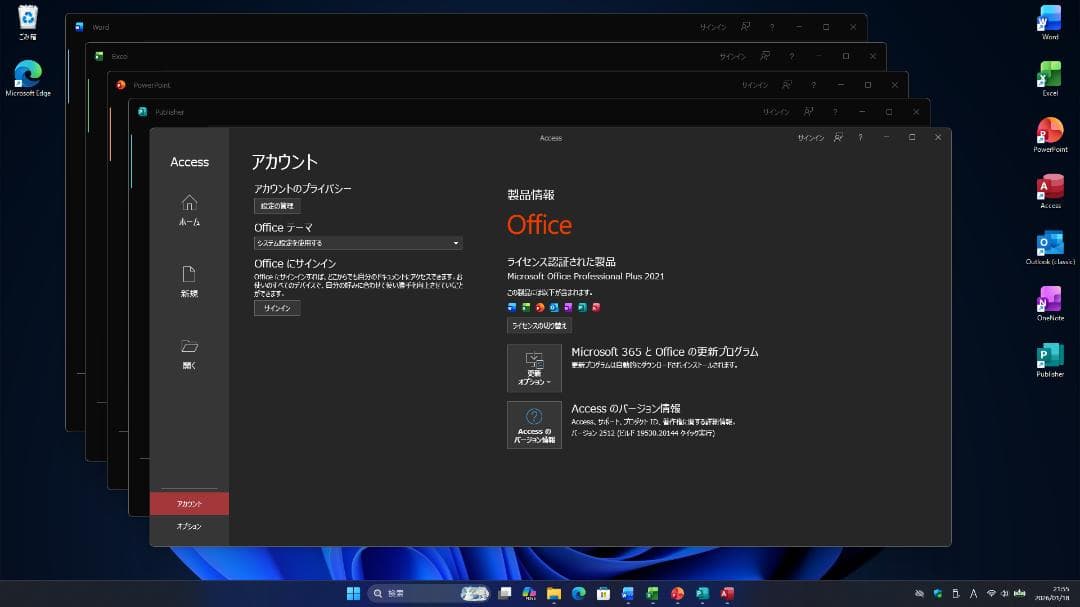 Windowsノート本体 ThinkPad X1 Carbon Gen5 (i7/8GB/512GB)