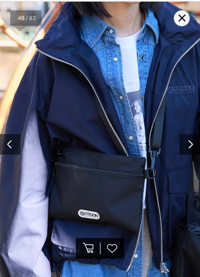 FREAK'S STORE 撥水マルチウェイ ペアレンツバッグ/ママバッグ