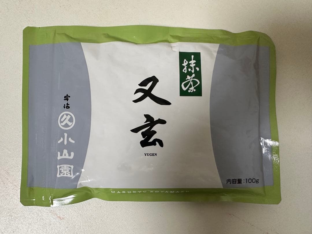 小山園　又玄　100g 丸久小山園