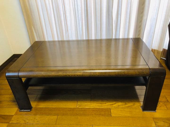 ローテーブル【karimoku】