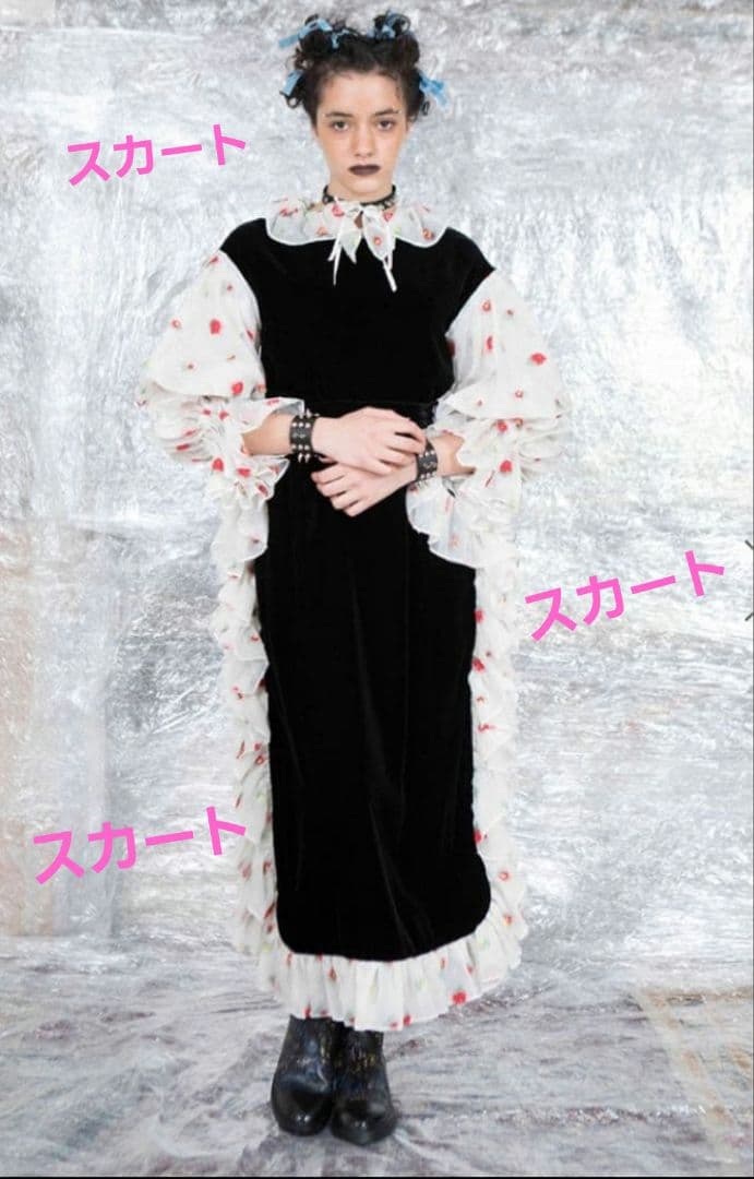 SIIILON♡フリル付き両横スリットスカート　ウエストゴム