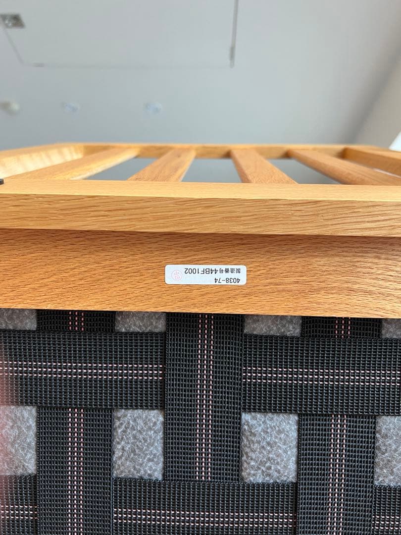 マルニ60 2シーターソファ　フレーム