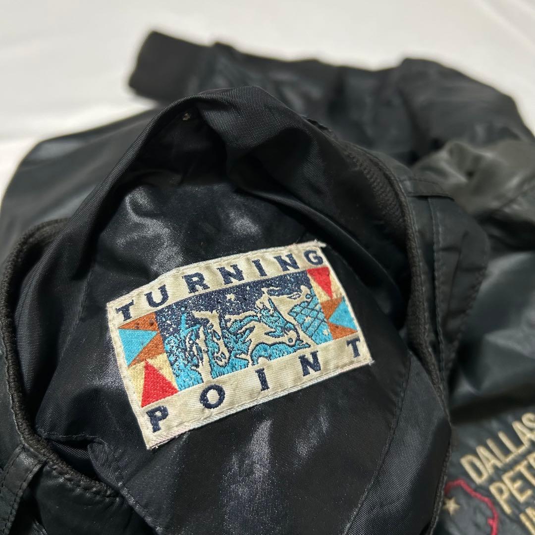 t*k様 90s Vintage ナイロン ボンバージャケット フェード 企業ロ