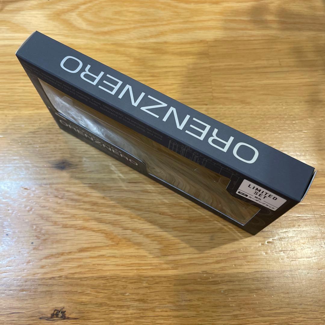 オレンズネロ　限定色　カーボンブラック