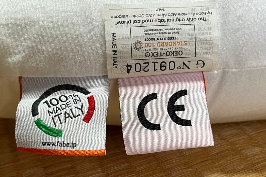 メディカル枕　fabeファべ　通販生活　専用カバー1枚付き