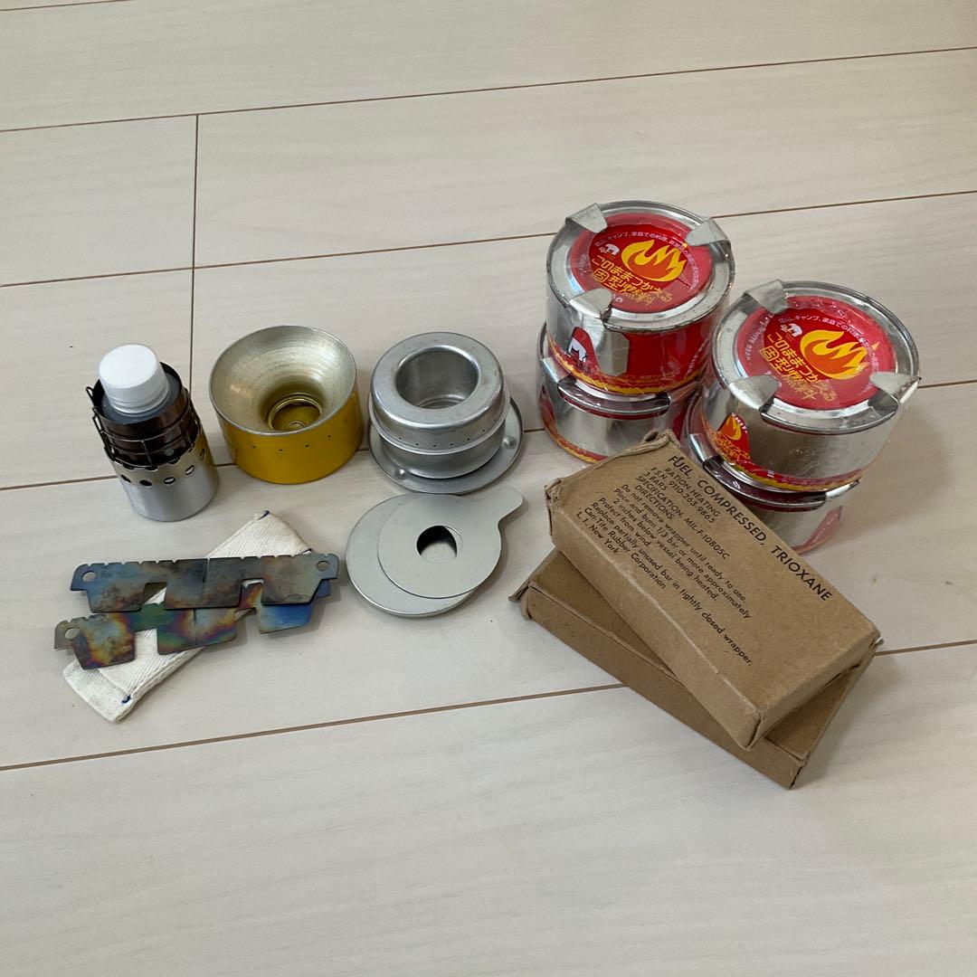 S*g様 アルコールストーブ（UL各種）