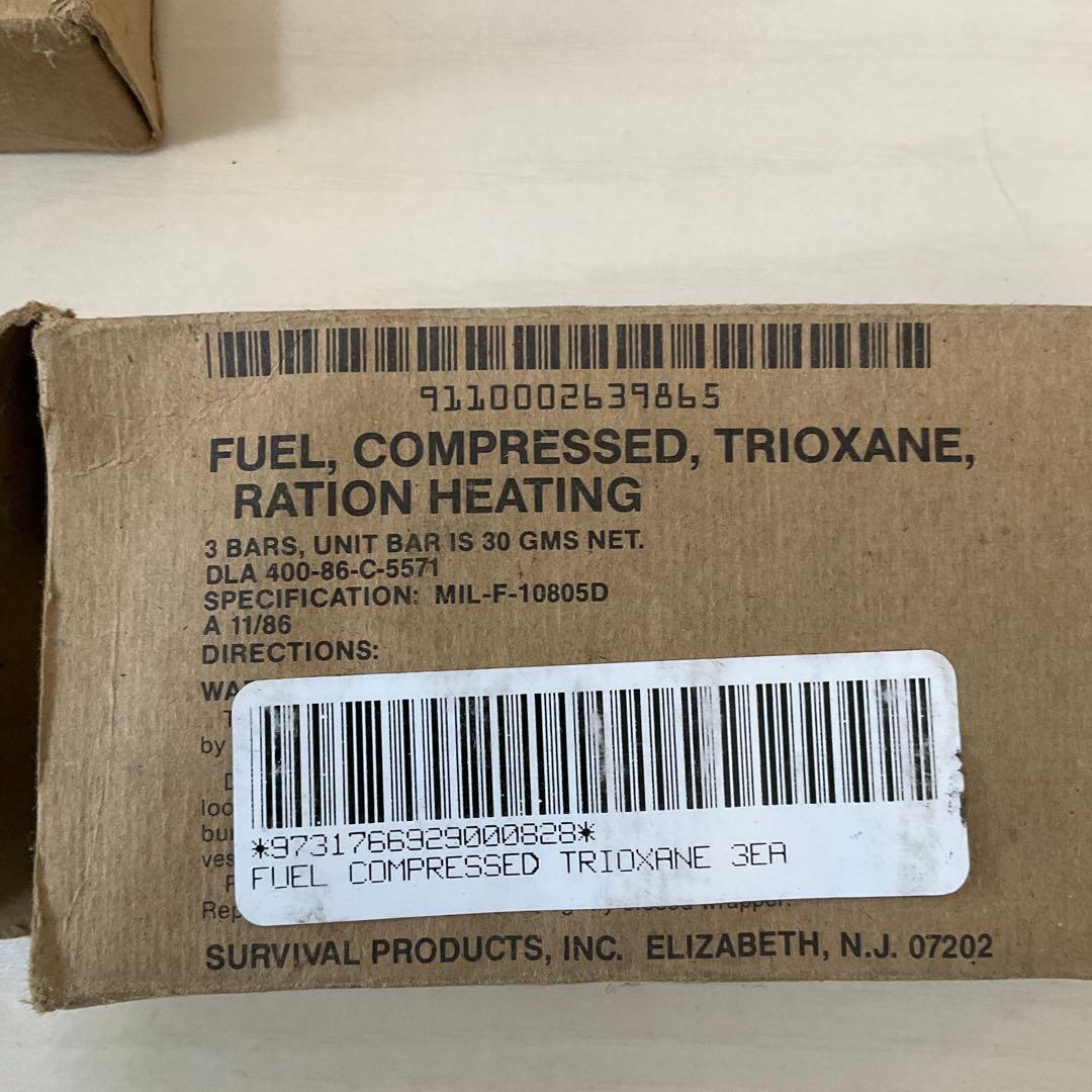 S*g様 アルコールストーブ（UL各種）