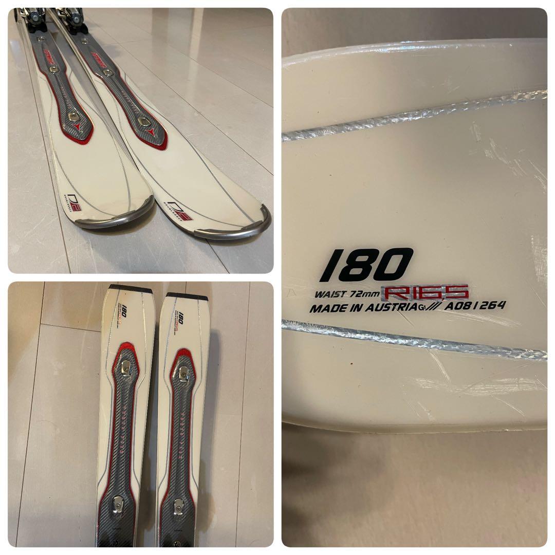 スキー Atomic D2 VARIO FLEX