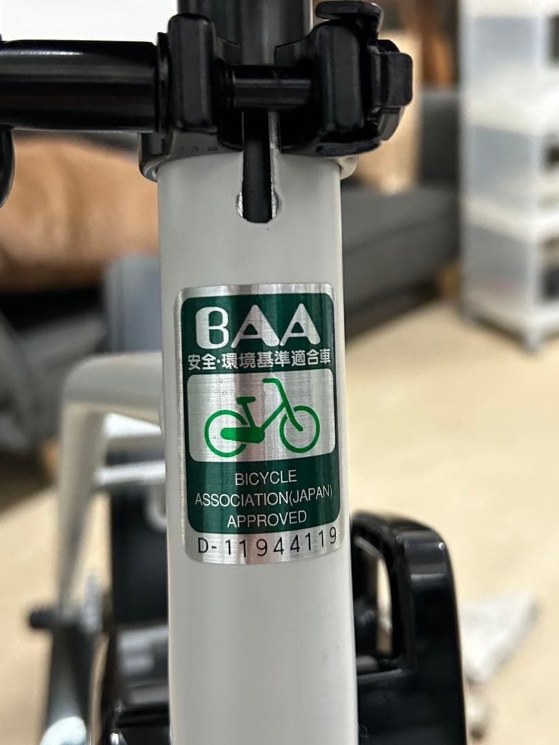 【新車】Panasonic 電動アシスト自転車　BE-FSW012