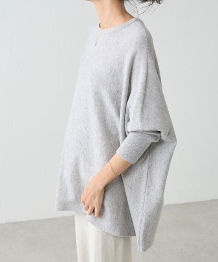 BEARDSLEY ビッグショートクルーネックニット　グレー　ビアズリー　ウール