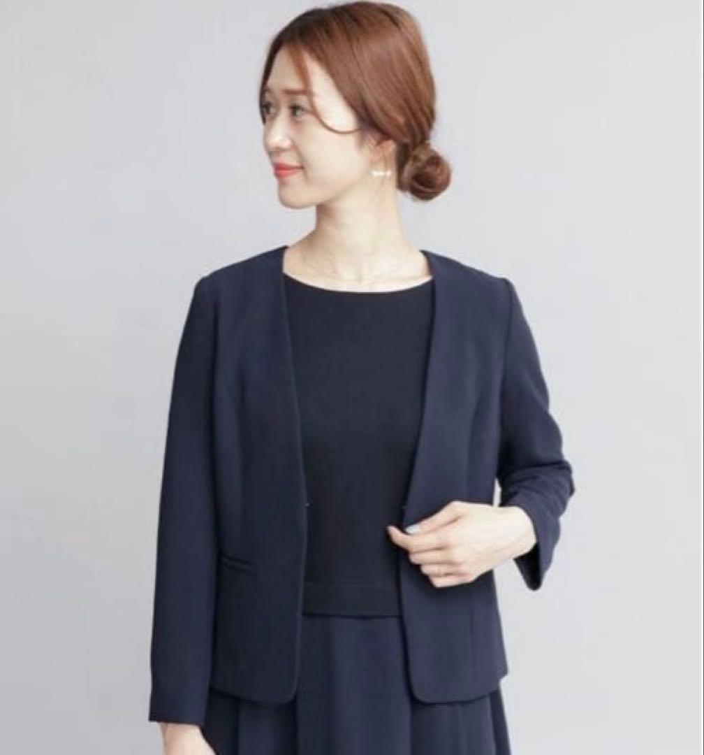 【DOORS】ノーカラーVネックジャケット＆ジョーゼットパンツ セット