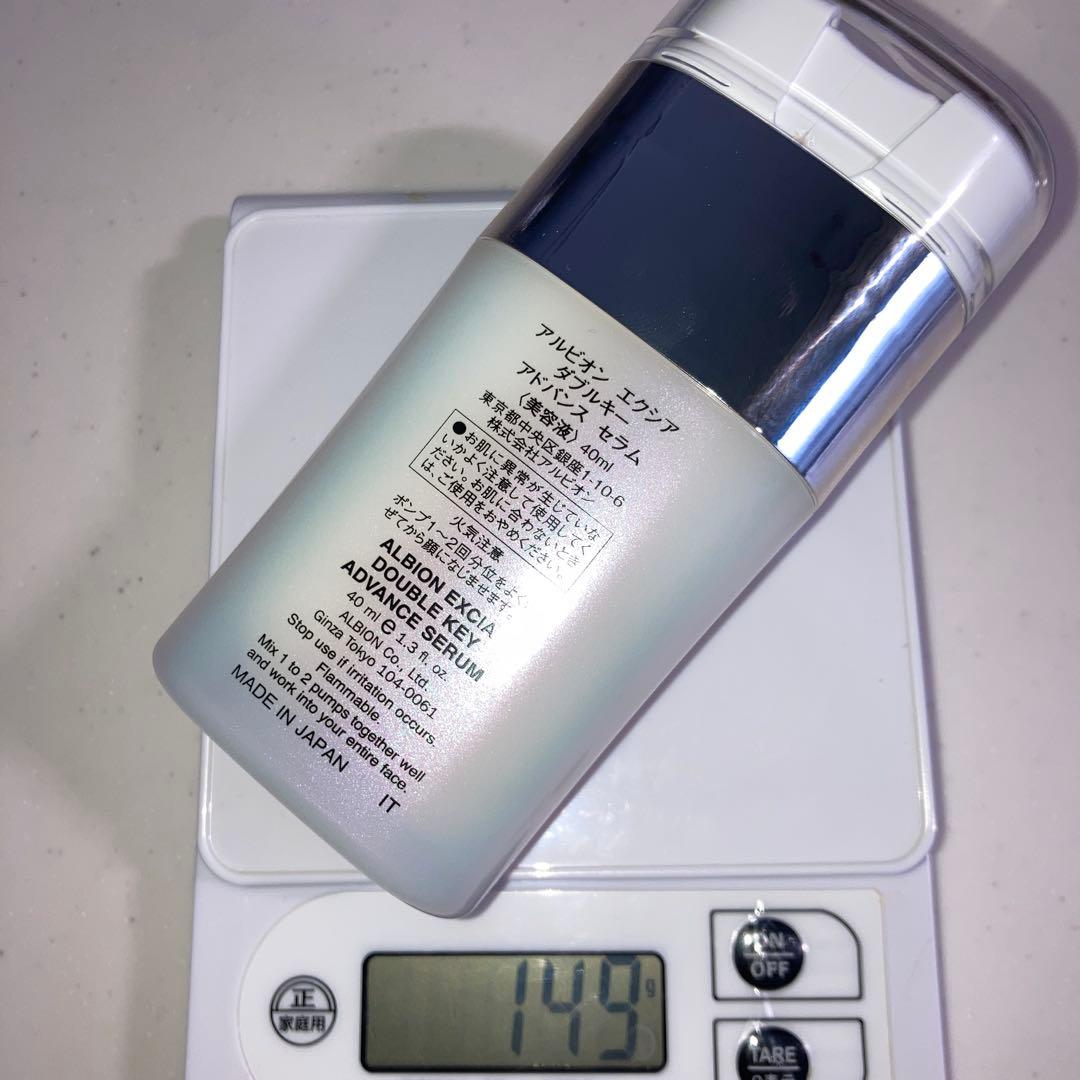 アルビオン　エクシア　ダブルキーアドバンス　セラム（美容液）