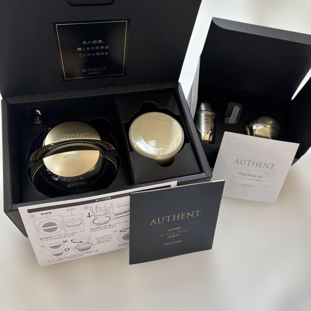 即日発送 メナード オーセントクリーム 本体付き 箱付き ミニボトルサンプルあり