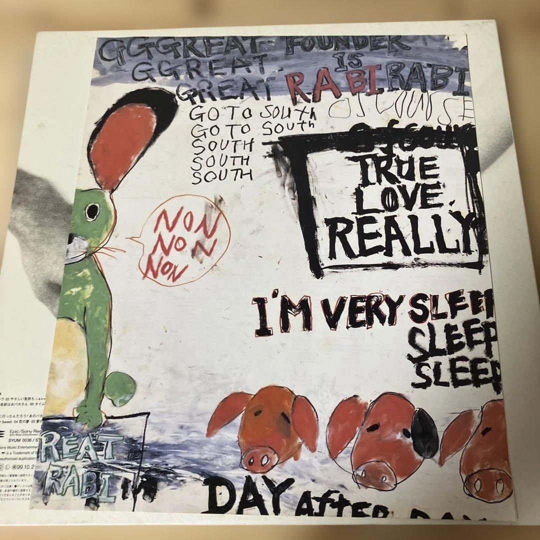 Chara /junior sweet レコード