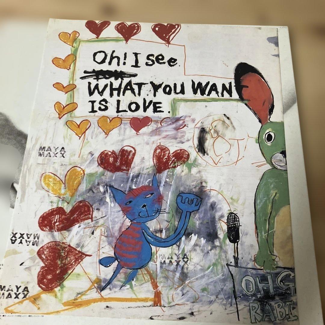 Chara /junior sweet レコード