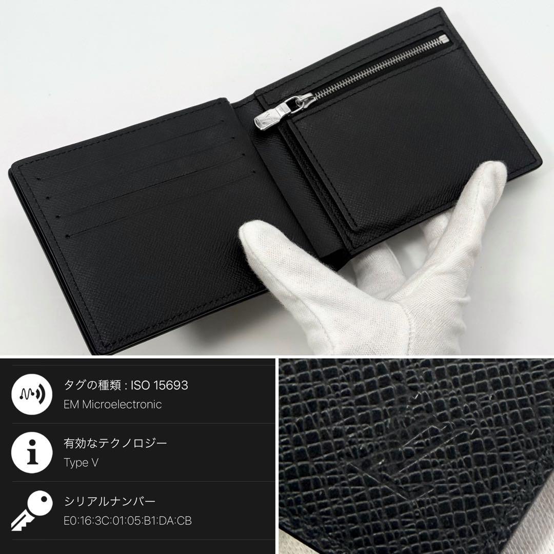 超極美品 IC内蔵 現行モデル✨ルイヴィトン タイガ アメリゴ 二つ折り財布 黒