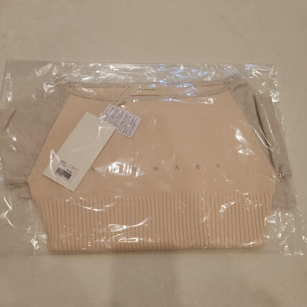 Amari knit tops　gray