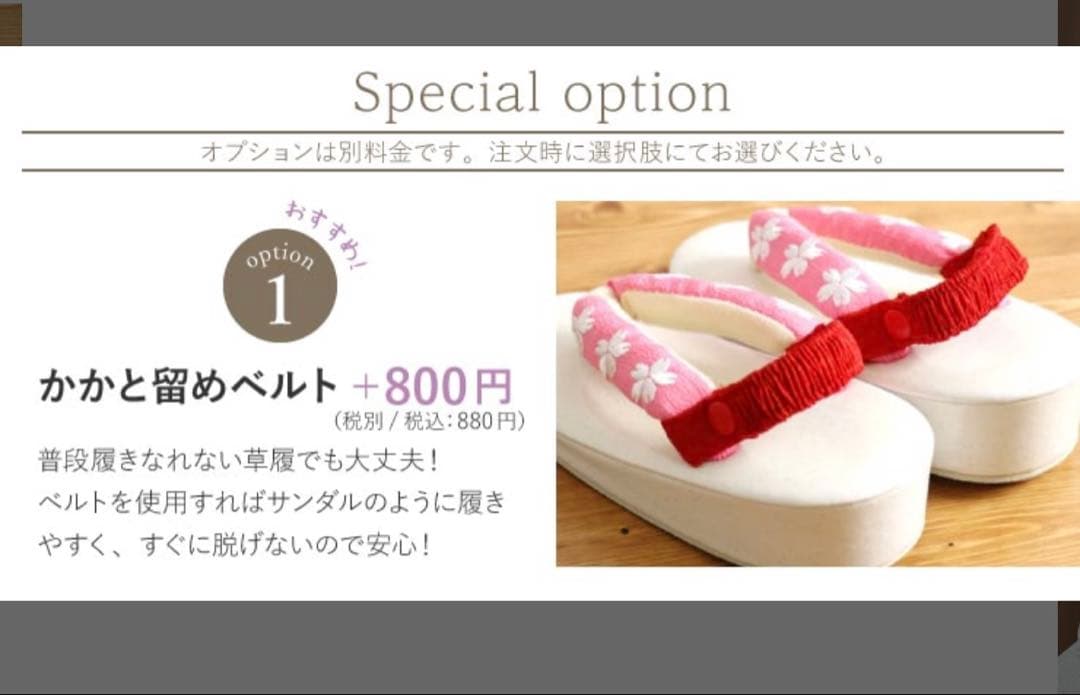 七五三 3歳 フルセット komachi kids