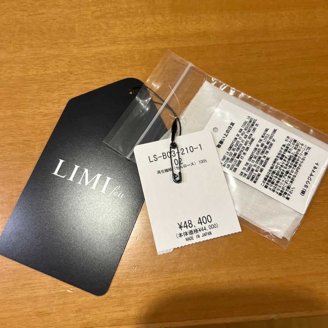 ＬＩＭＩfeuソフトレーヨンシャツ