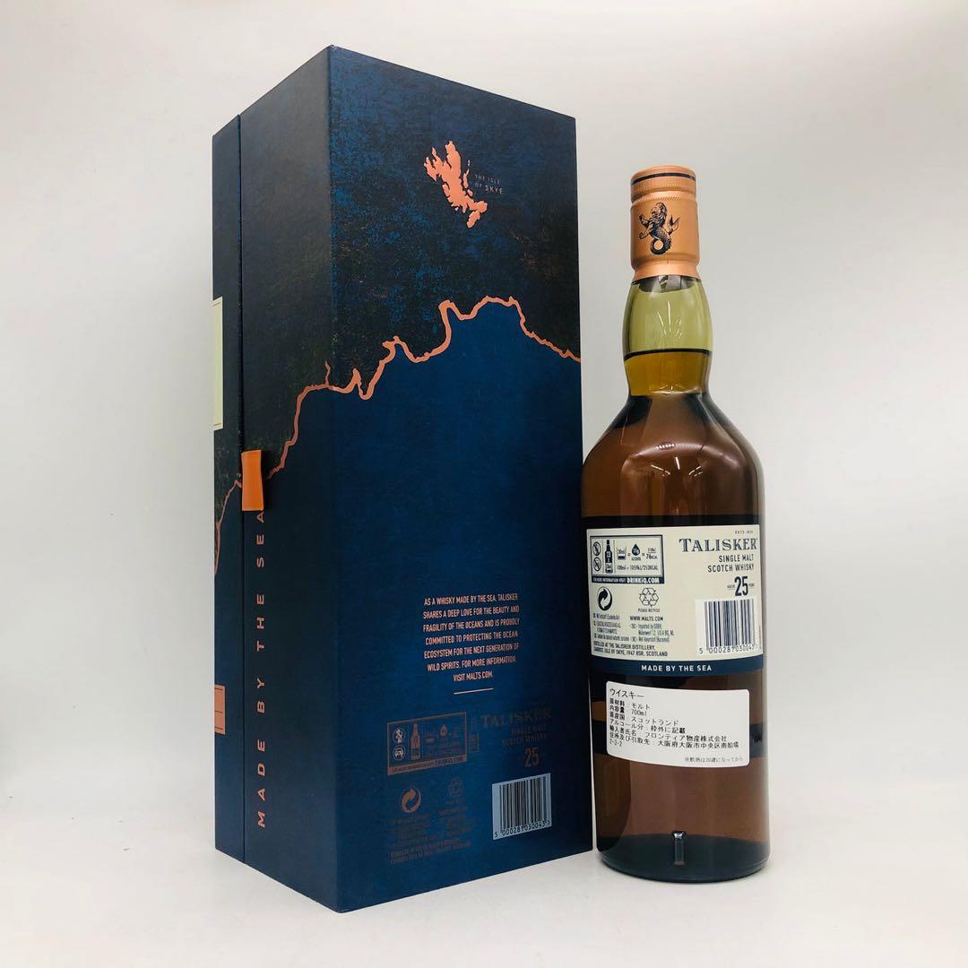 お値下げ中❗️ウイスキータリスカー25年正規 スコッチウイスキーTALISKER