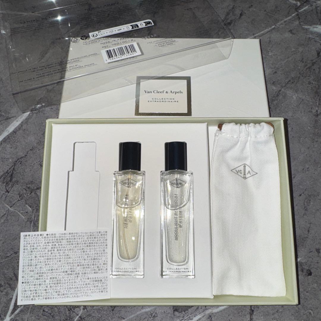巾着　箱付き　Van Cleef＆Arpels 香水2本