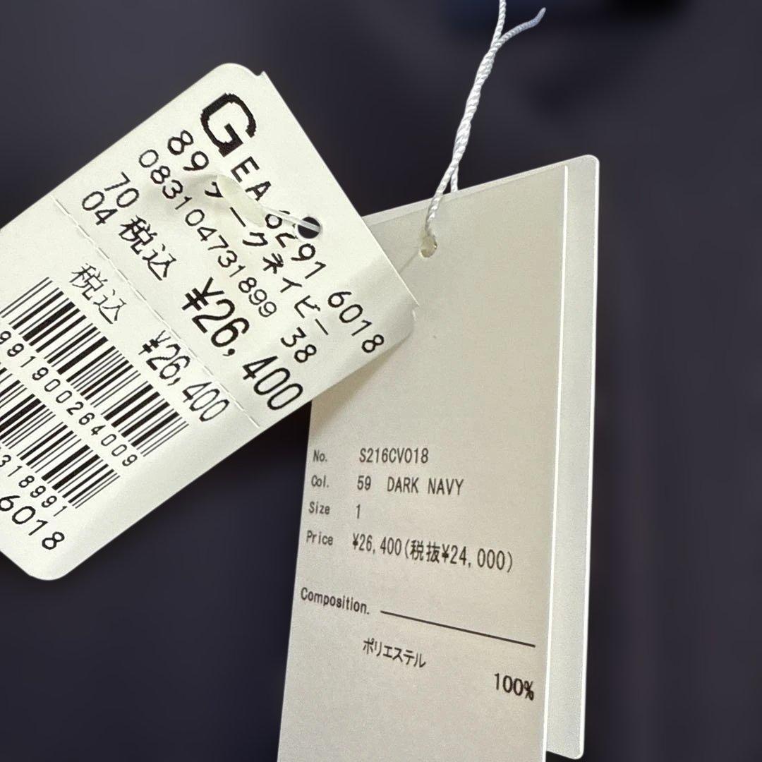 新品　SONO ソーノ ノーカラー スタンダード マシュマロ コート　ヤマダヤ